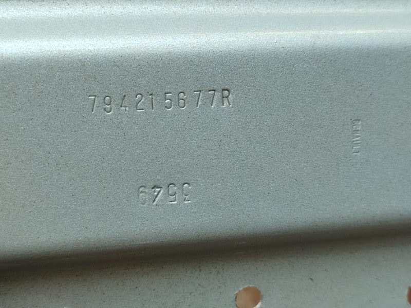 Задняя полка