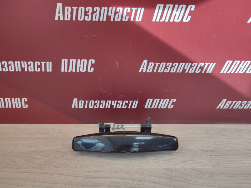 Ручка двери внешняя