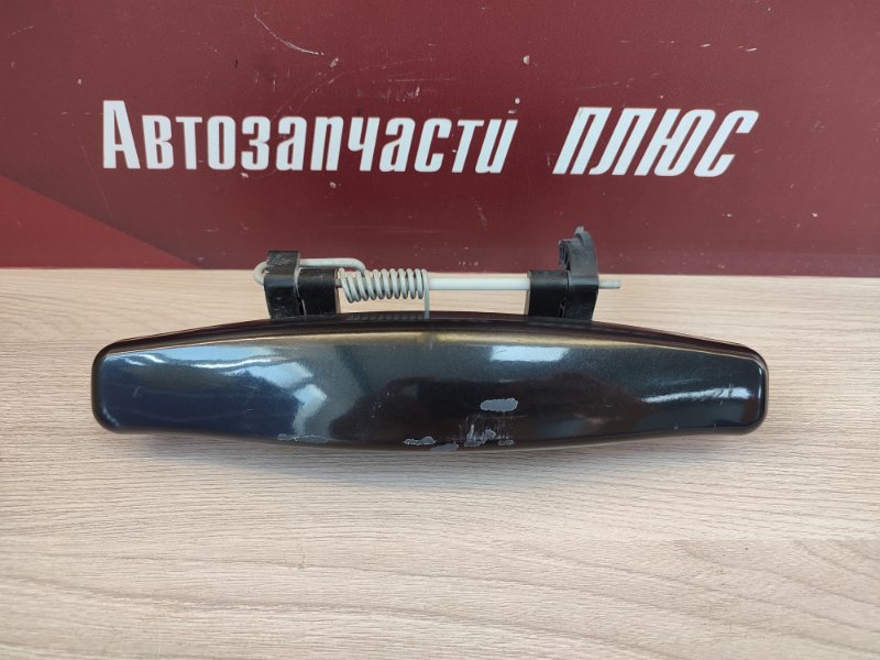 Ручка двери внешняя