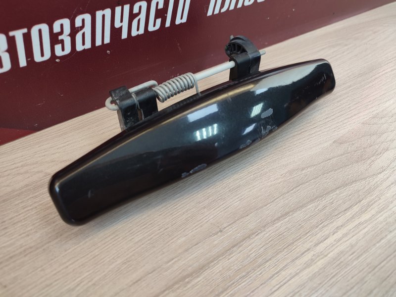 Ручка двери внешняя