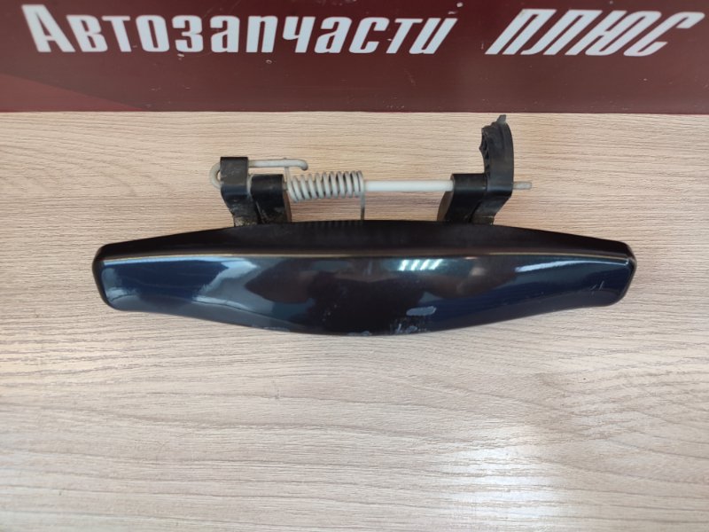 Ручка двери внешняя