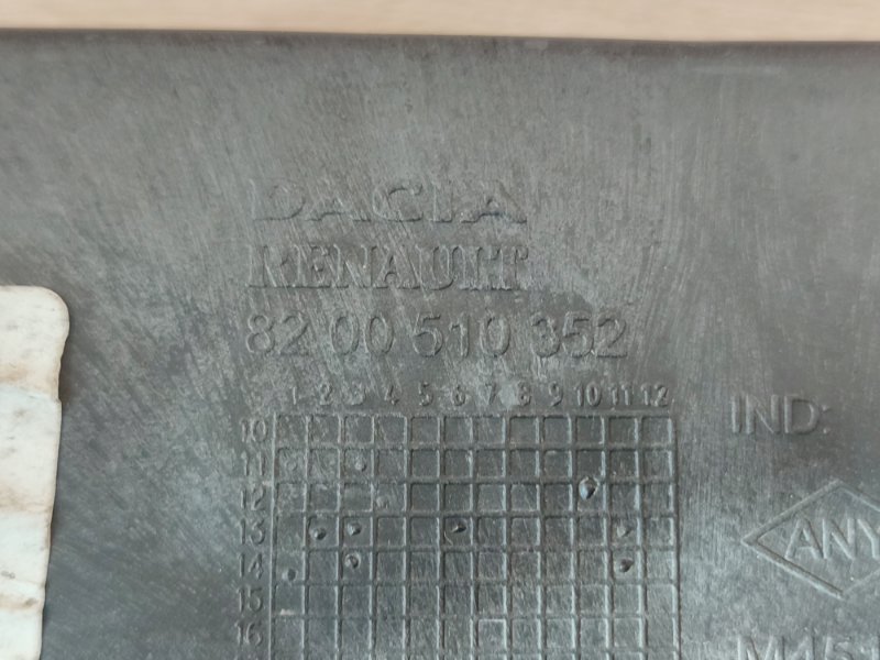 Кронштейн стеклоподъемника