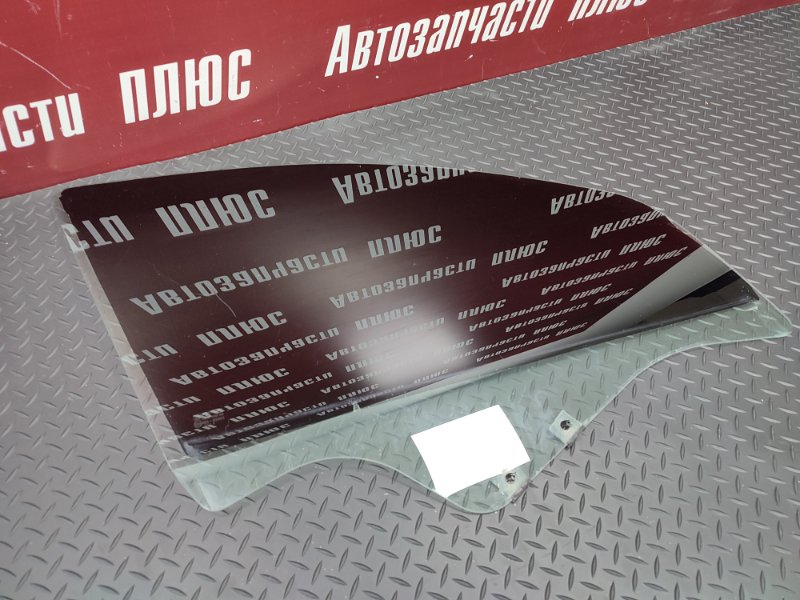 Стекло двери