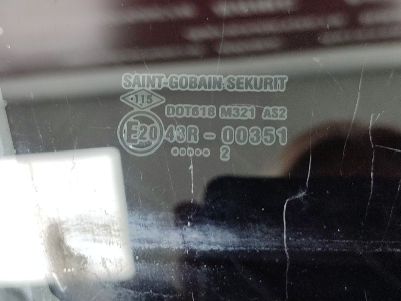 Стекло двери