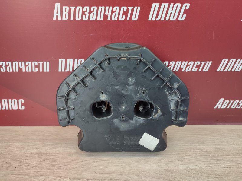 Кронштейн стеклоподъемника