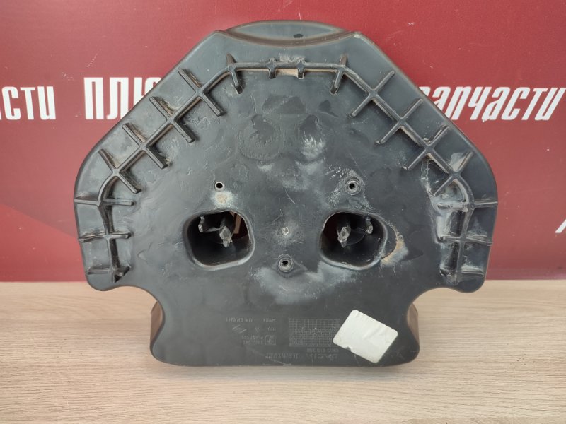 Кронштейн стеклоподъемника