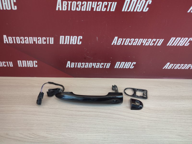 Ручка двери внешняя