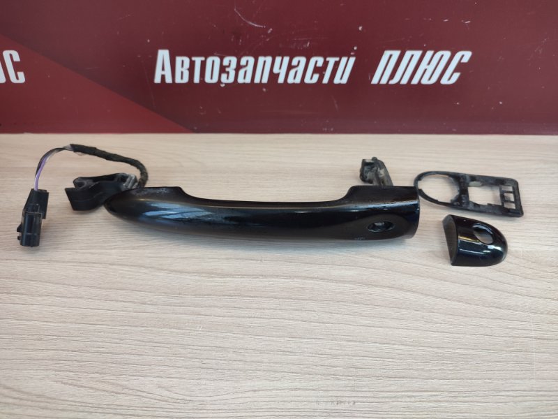 Ручка двери внешняя