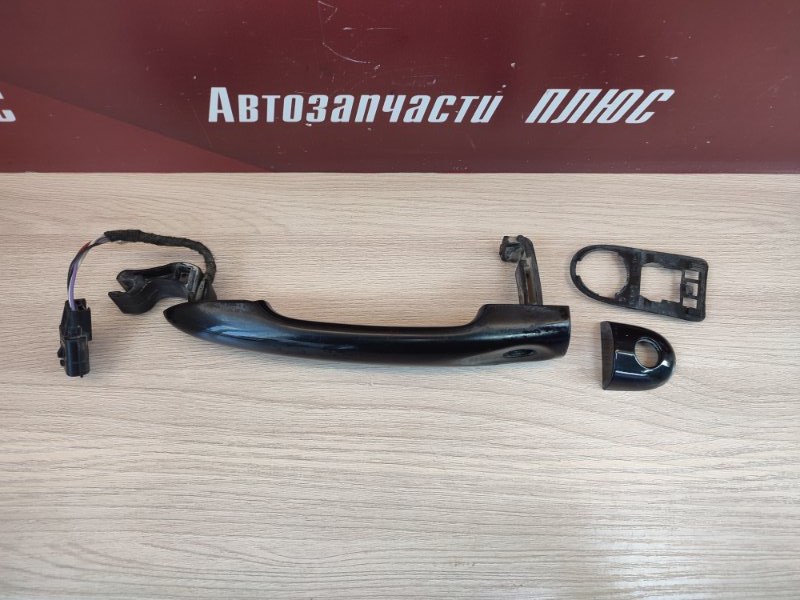 Ручка двери внешняя