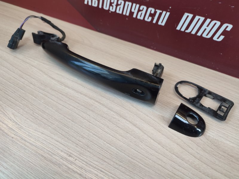 Ручка двери внешняя