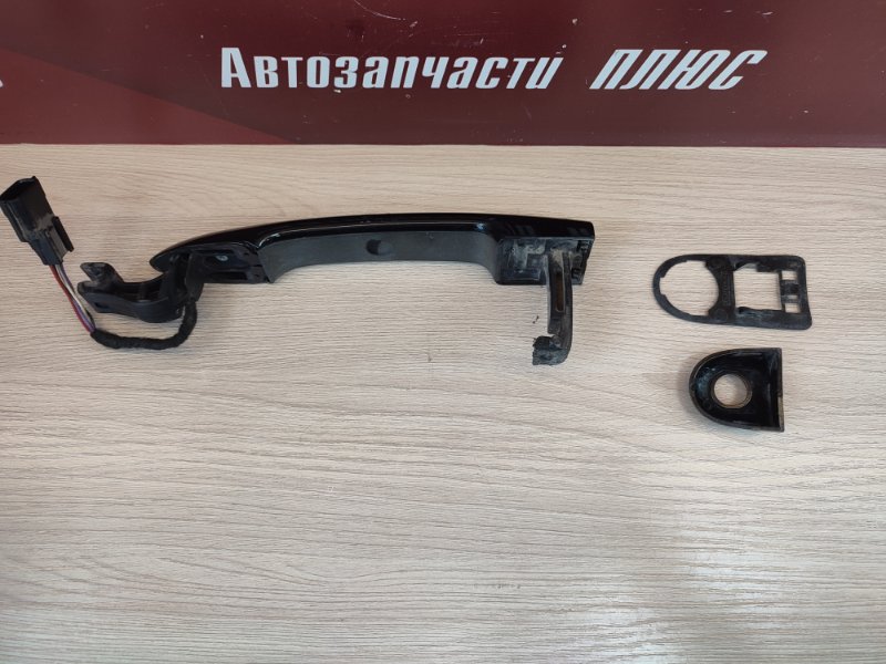Ручка двери внешняя