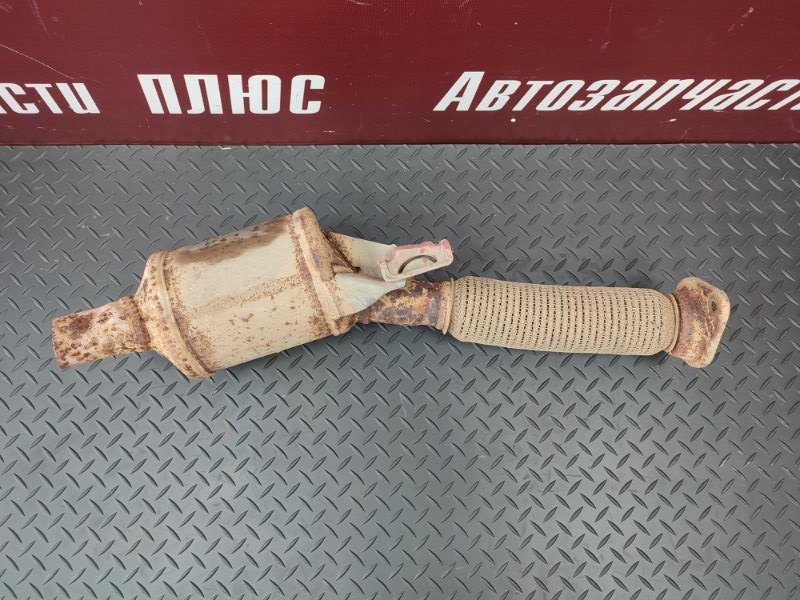 Катализатор