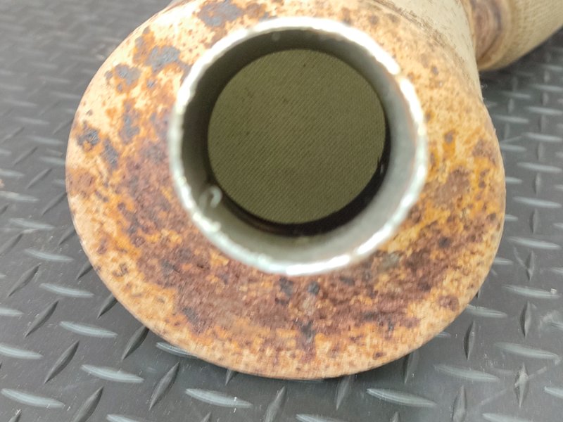 Катализатор