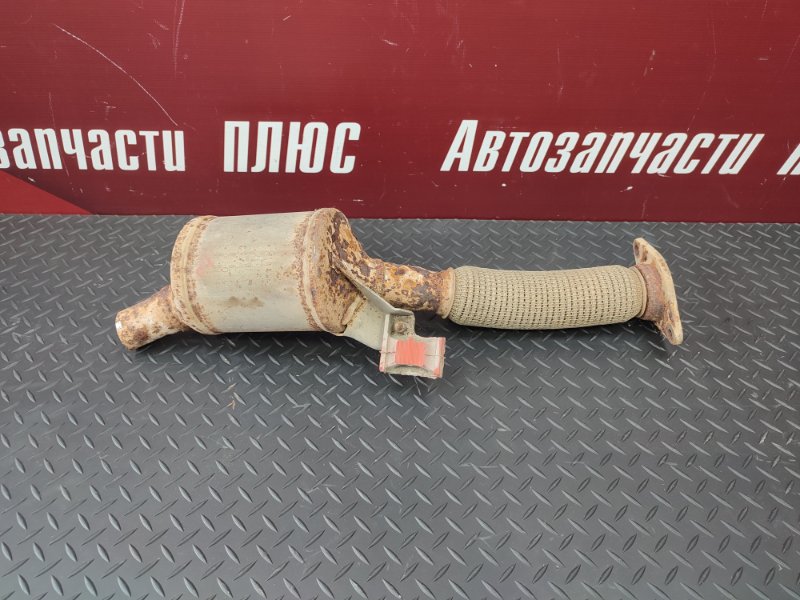 Катализатор