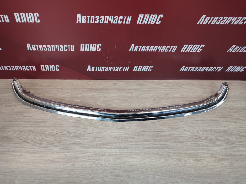 Хром решетки радиатора