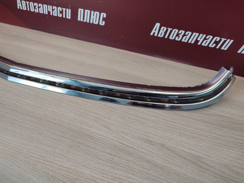 Хром решетки радиатора