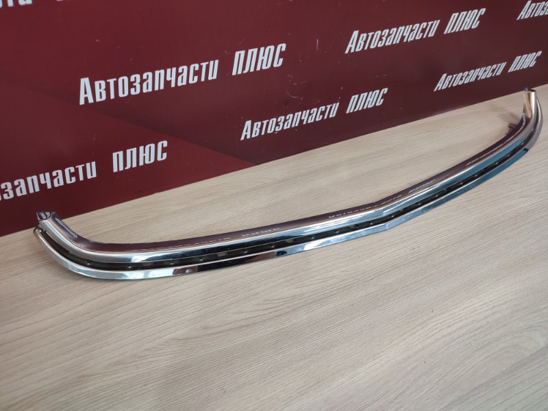 Хром решетки радиатора