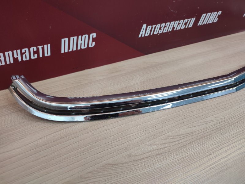 Хром решетки радиатора