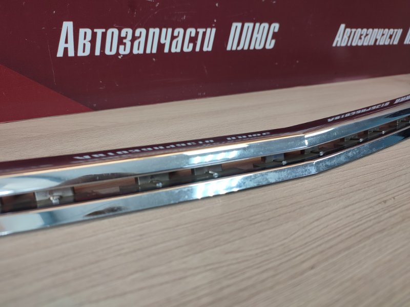 Хром решетки радиатора