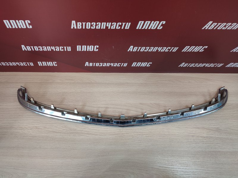 Хром решетки радиатора