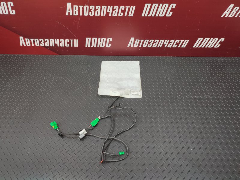 Обогрев сидения