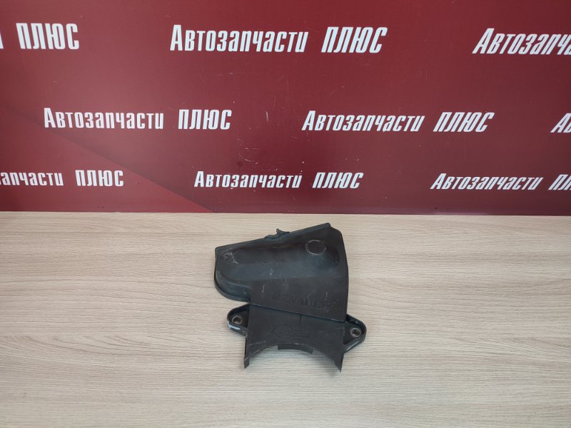 Крышка ремня грм