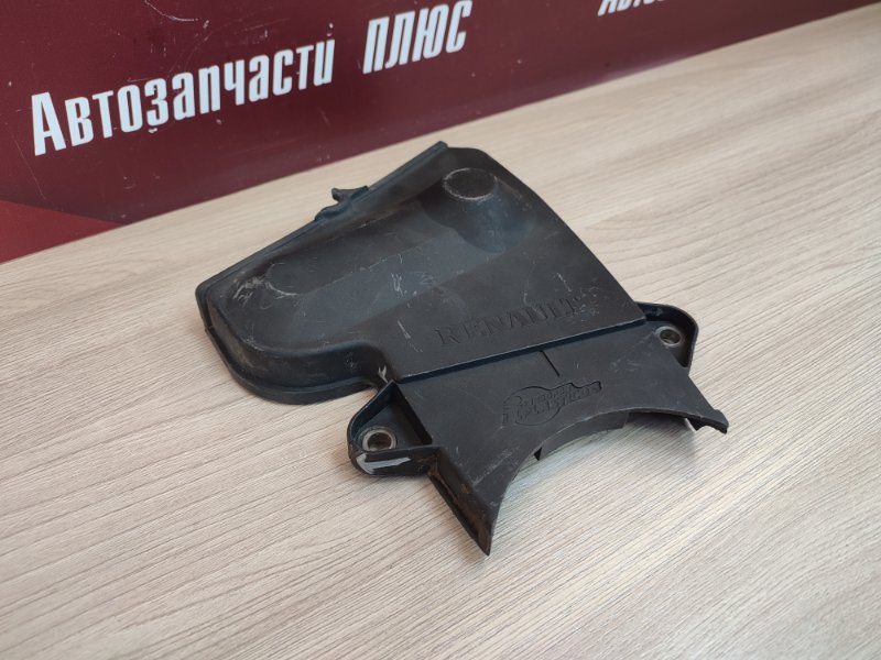 Крышка ремня грм