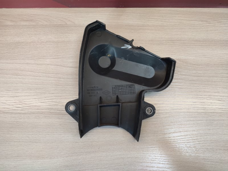 Крышка ремня грм