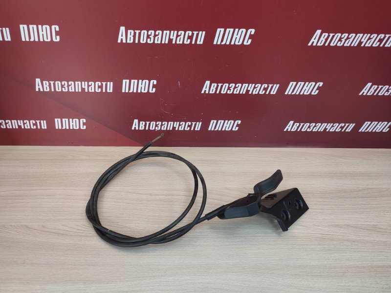 Трос открытия капота