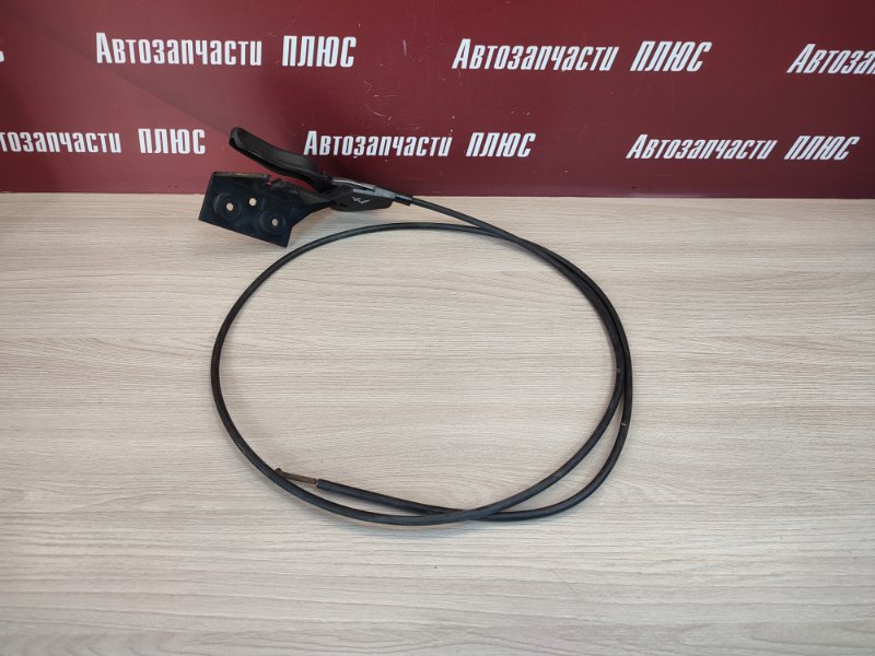 Трос открытия капота
