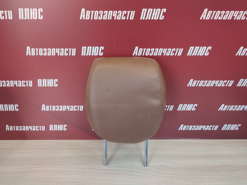 Подголовник