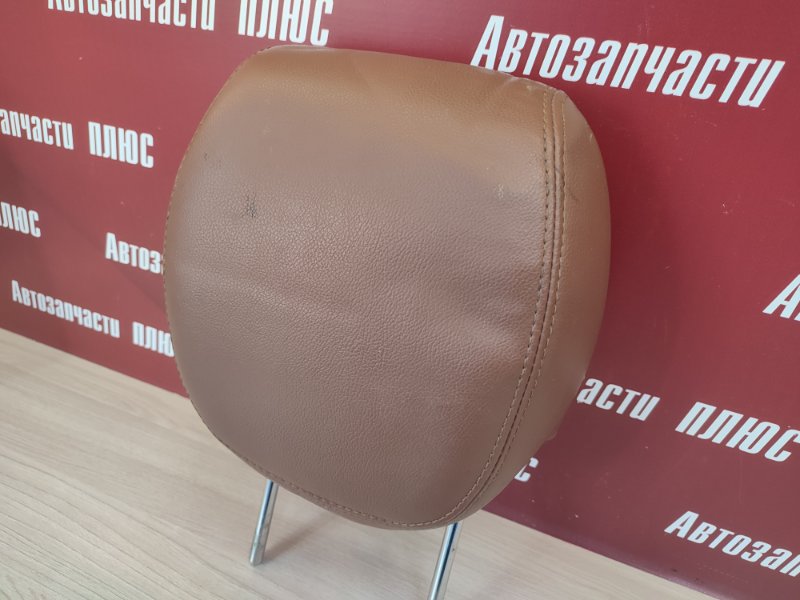 Подголовник