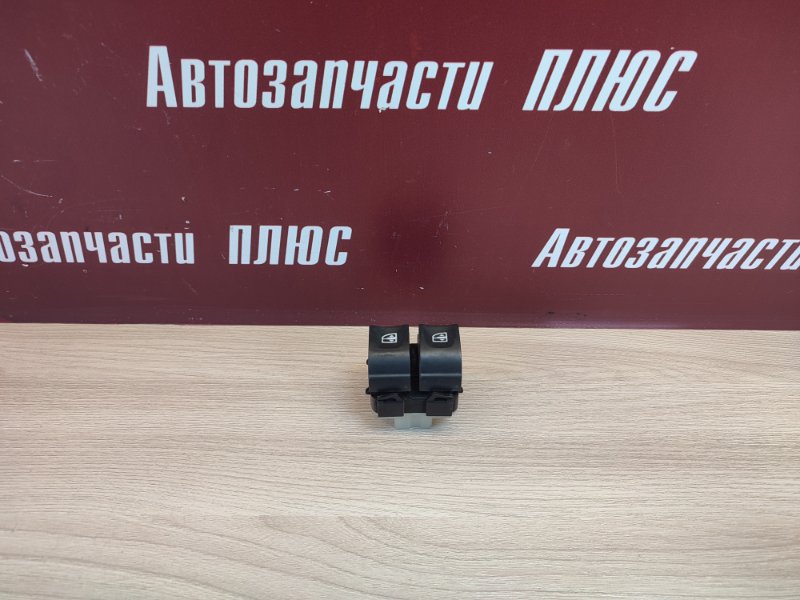 Кнопка стеклоподъемника