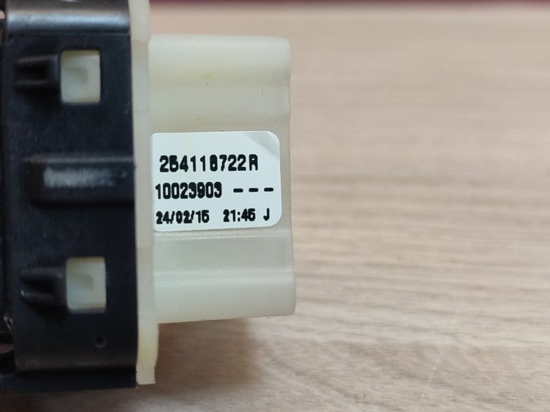 Кнопка стеклоподъемника