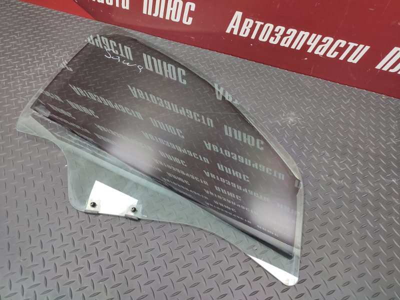 Стекло двери