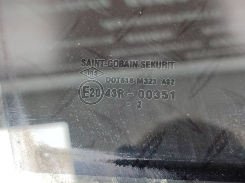 Стекло двери