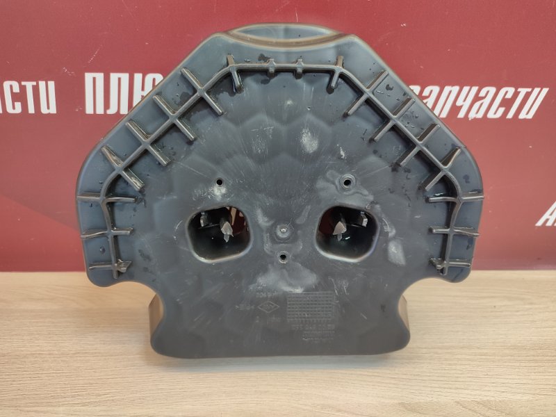 Кронштейн стеклоподъемника