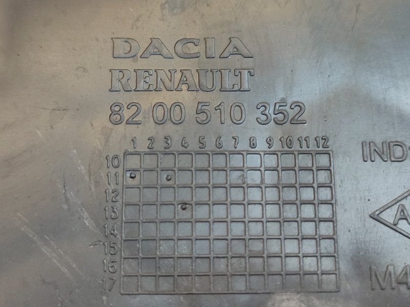 Кронштейн стеклоподъемника