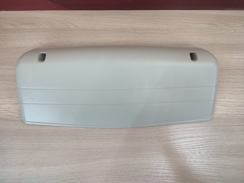 Стоп сигнал