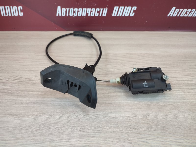 Трос лючка бензобака