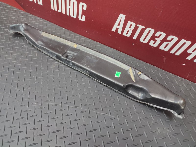 Пыльник крыла