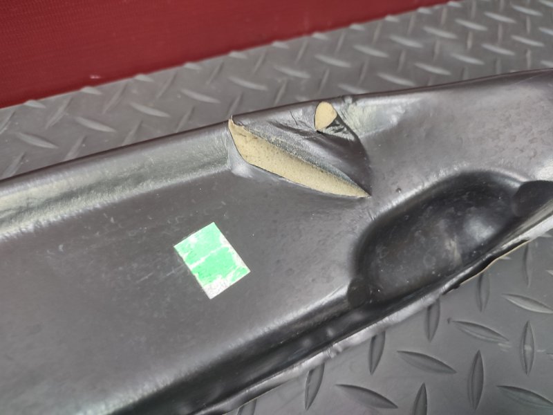 Пыльник крыла