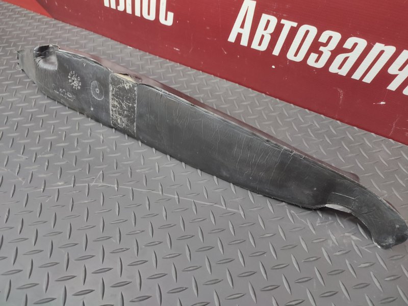 Пыльник крыла