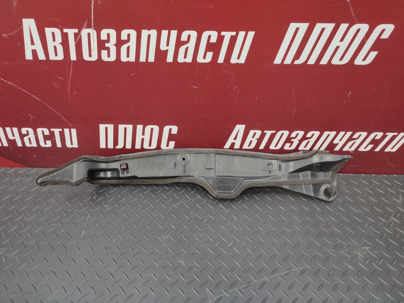 Пыльник крыла