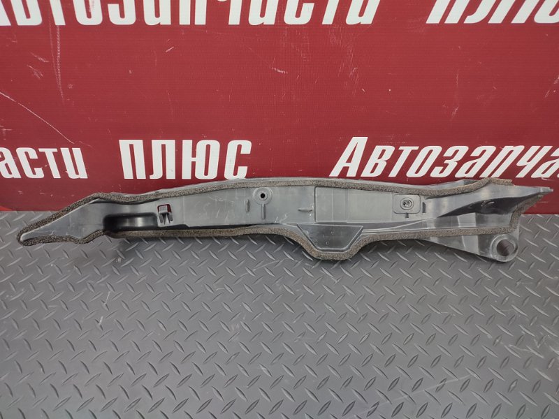 Пыльник крыла