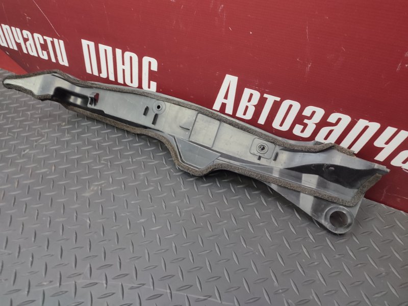 Пыльник крыла