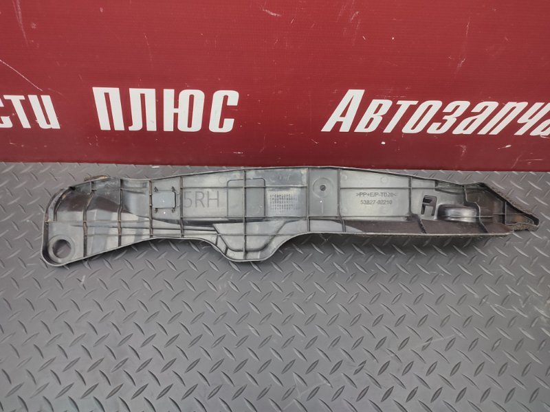 Пыльник крыла