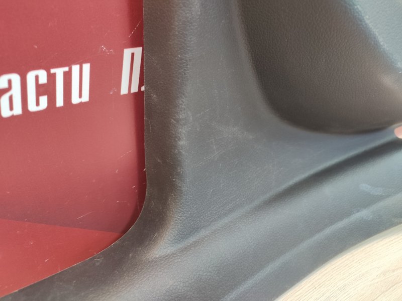 Накладка порога