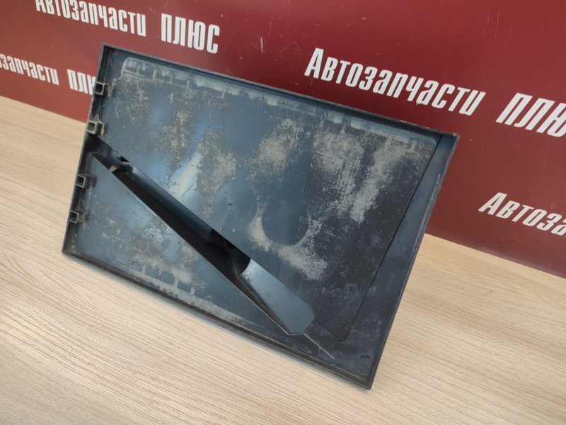 Площадка аккумулятора