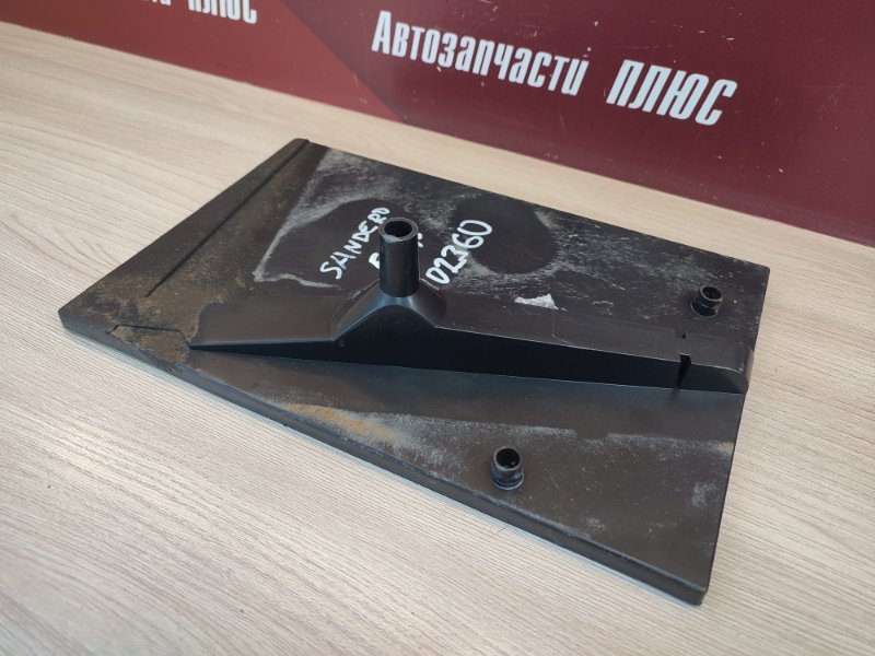 Площадка аккумулятора